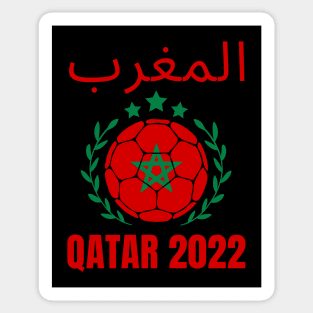 Morocco World Cup Sticker